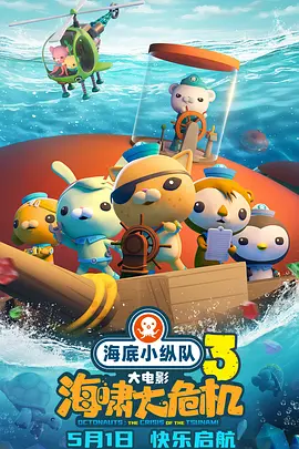 她是嫂子